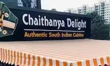 Chaithanya Delight - Cover photo