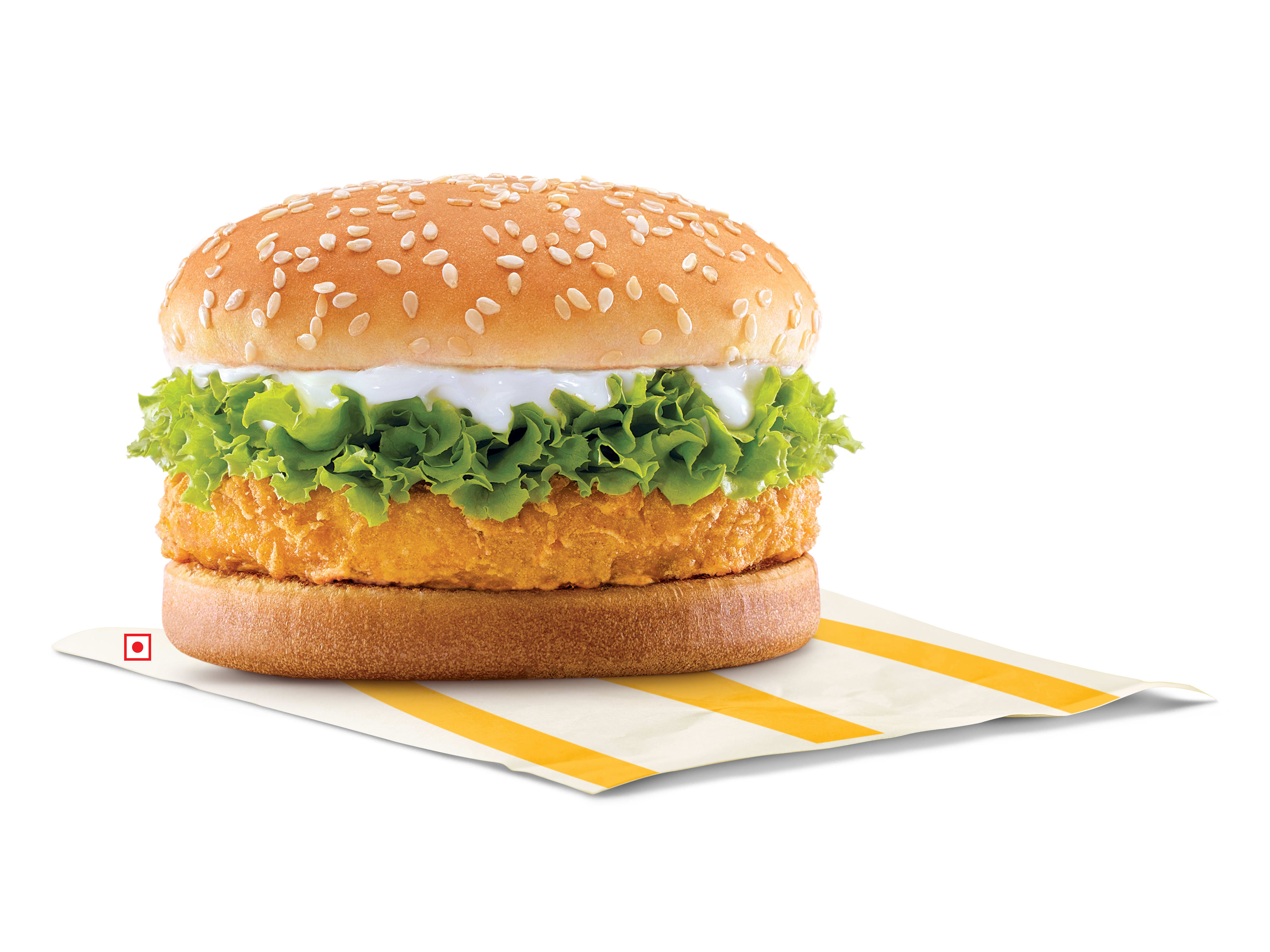 Chai Weds Burger - Logo
