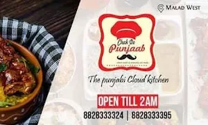 Chak De Punjaab - Cover photo