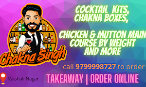 Chakna Singh - Cover photo