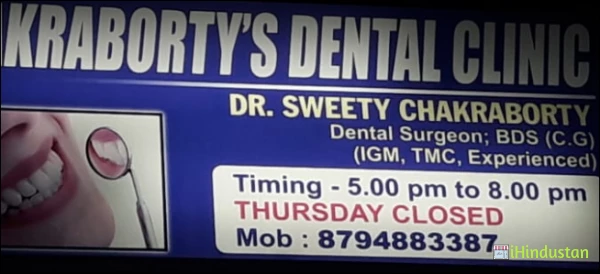 Chakraborty's Dental clinic - Logo