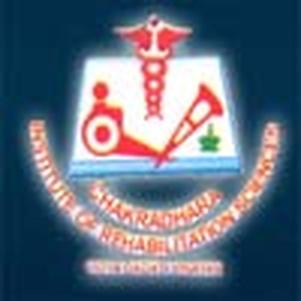Chakradhara Institute of Rehabilitation Sciences (CIRS) - Logo