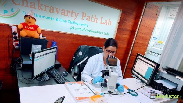 Chakravarty Path Lab - Logo