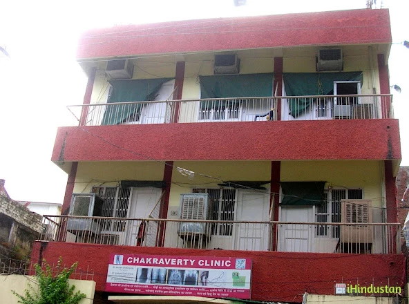 Chakraverty Clinic - Logo