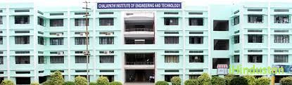 Chalapathi Institute of Engineering and Technology - Logo