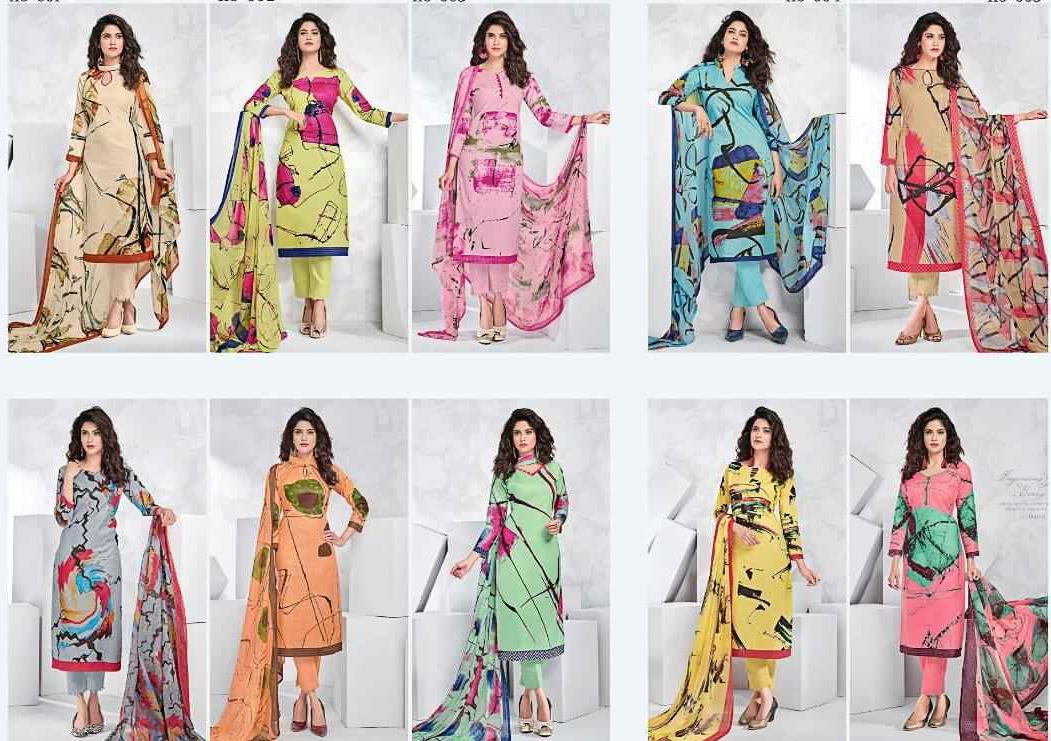 Chaman Lal And Co - Cover photo