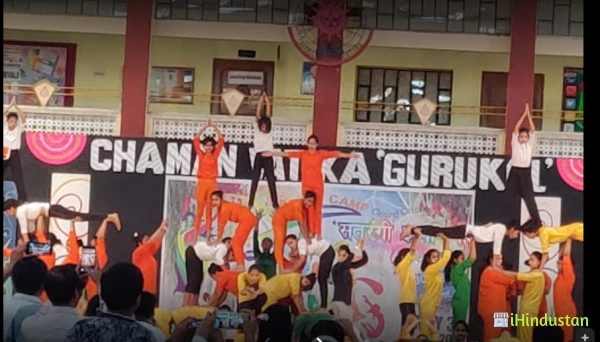 Chaman Vatika Girls School - Logo