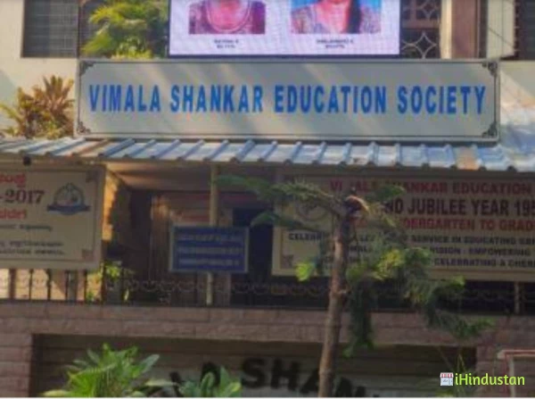 Chamarajpet First Grade College - Logo