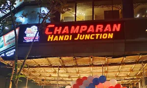 Champaran Handi Junction - Logo