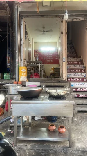 Champaran Meat Dhaba - Logo