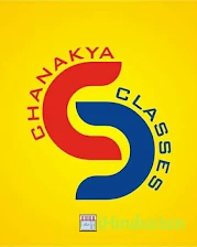 Chanakya classes Neet & IIT-JEE - Logo
