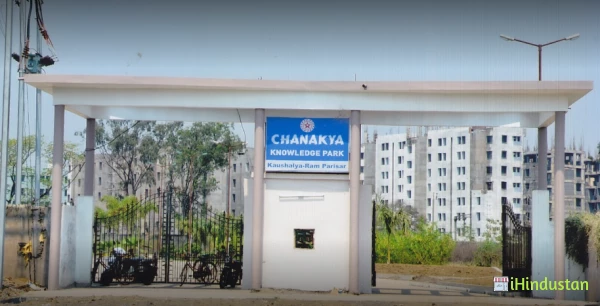 CHANAKYA COMMUNITY COLLEGE - Logo