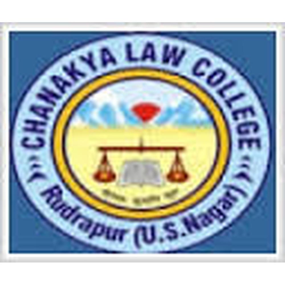 Chanakya Law College (CLC), Udham Singh Nagar - Logo