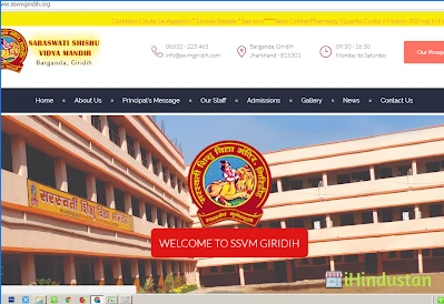 Chanakya Public School - Logo