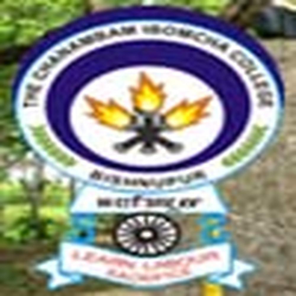 Chanambam Ibomcha College (CIC) - Logo