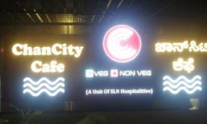 Chancity Cafe - Logo