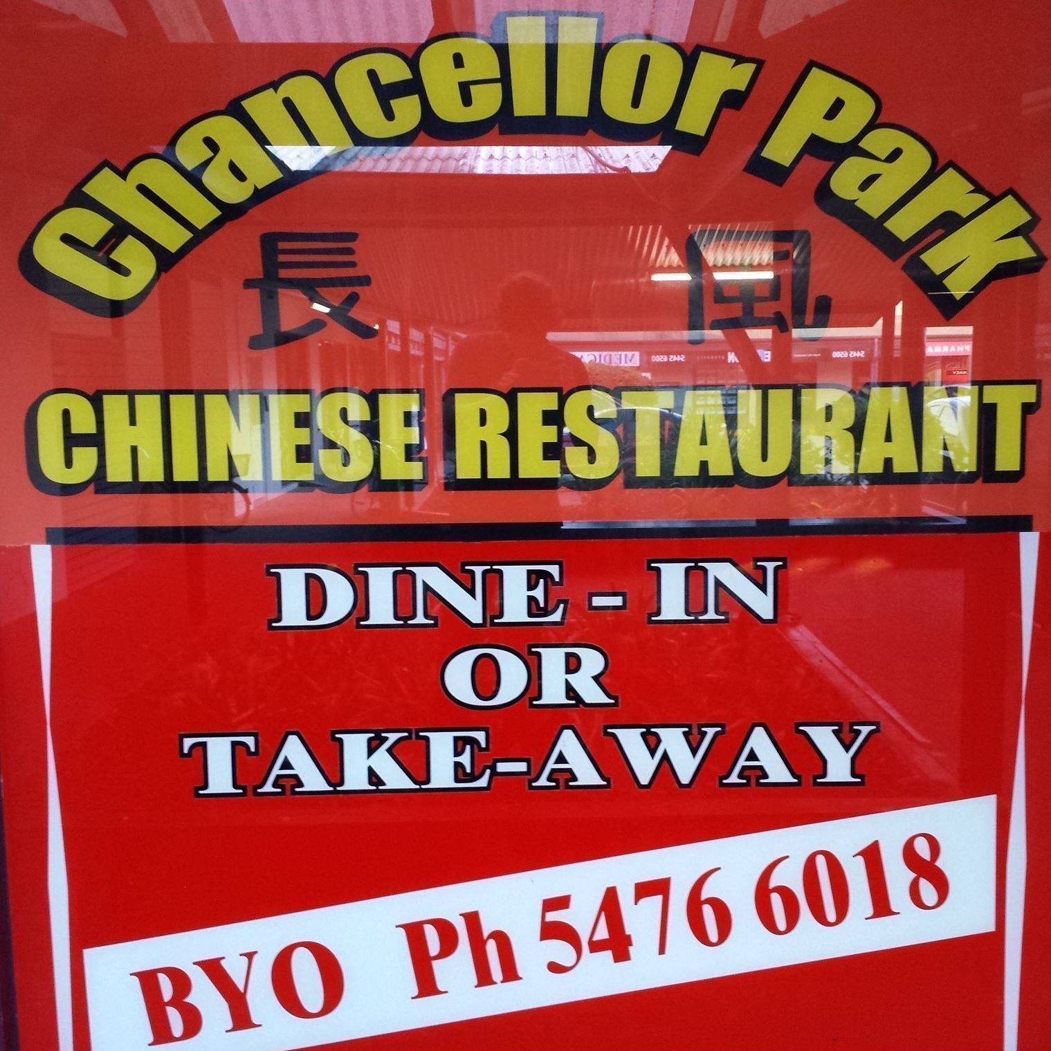 Chancellor Park Chinese Restaurant - Logo