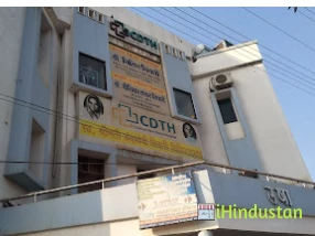 Chanda Devi Tiwari Hospital - Logo
