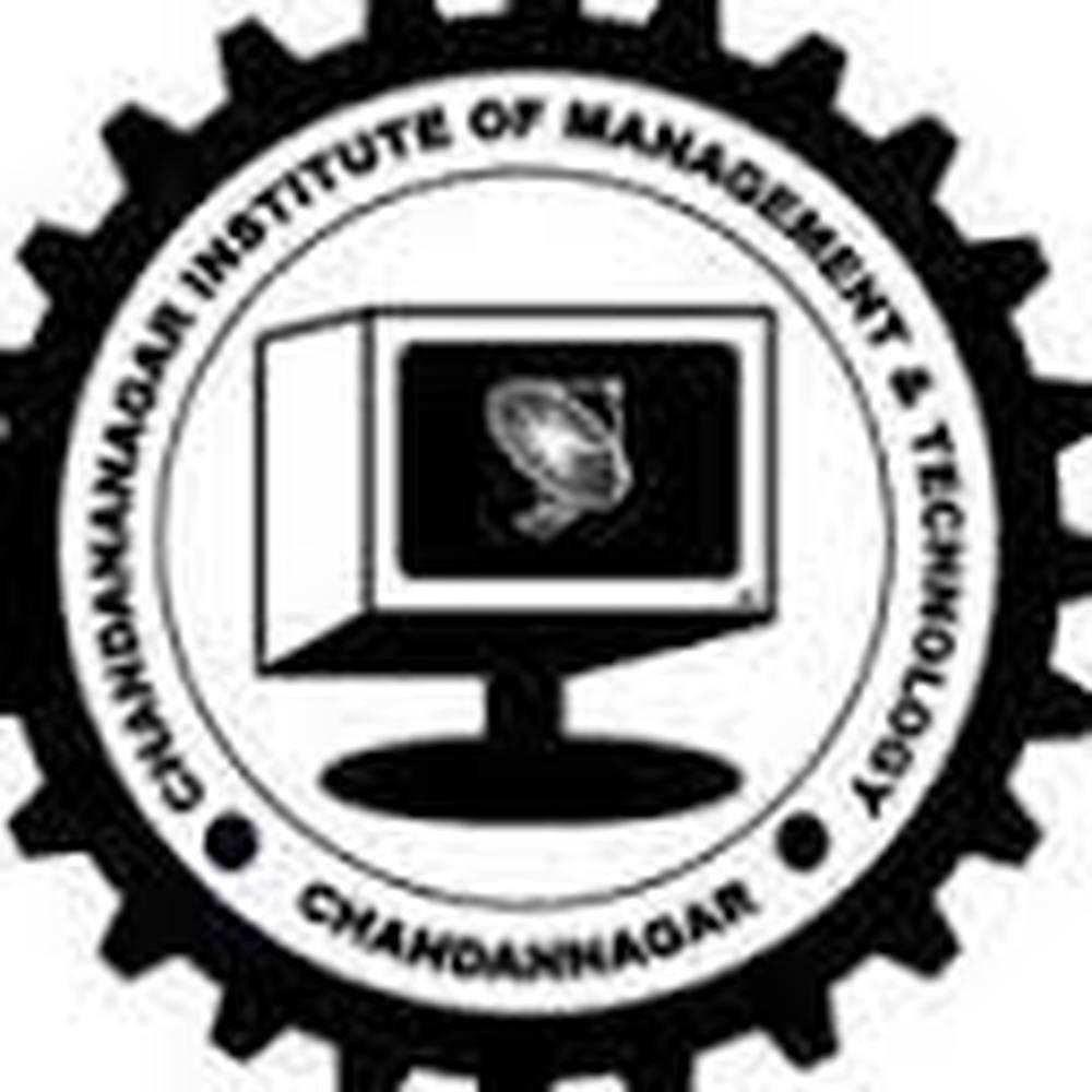 Chandannagar Institute of Management & Technology (CIMT) - Logo