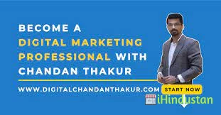 Chandan Thakur - Digital Marketing Expert & Trainer in - Logo