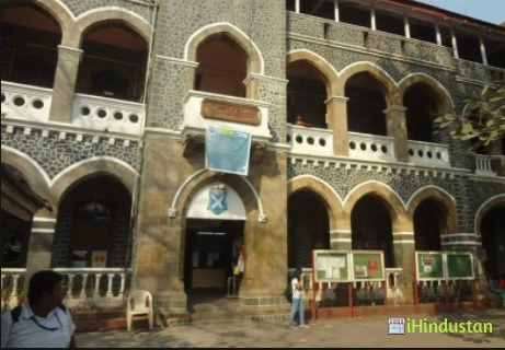 Chandaramji High School - Logo