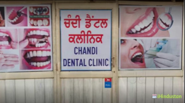 Chandi Dental Clinic - Logo