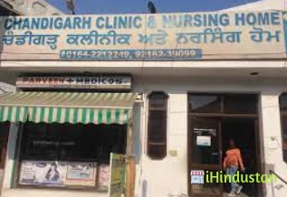 Chandigadh Nursing Home - Logo