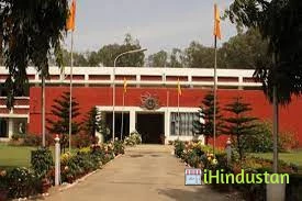 Chandigarh College of Education - Logo