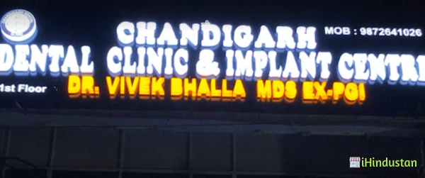 Chandigarh Dental Clinic & Implant Centre - Logo
