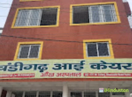 Chandigarh Eye Care - Logo