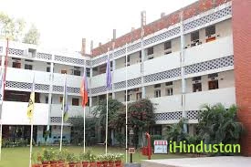 Chandigarh Public School - Logo