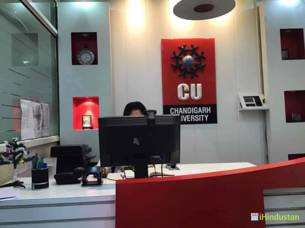 Chandigarh University City Office - Logo
