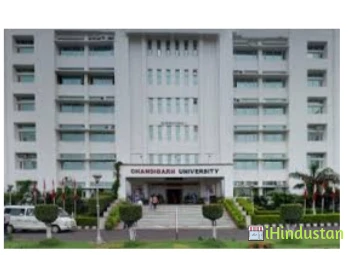 Chandigarh University, Chandigarh - Logo