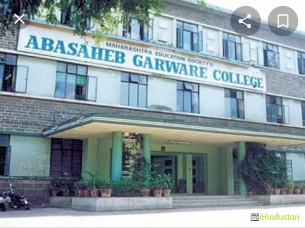 Chandmal Tarachand Bora College - Logo