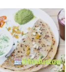 Chandni Chowk Ke Mashoor Paranthe - Logo