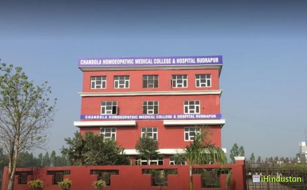 Chandola Homoeopathic Medical College and Hospital - Logo