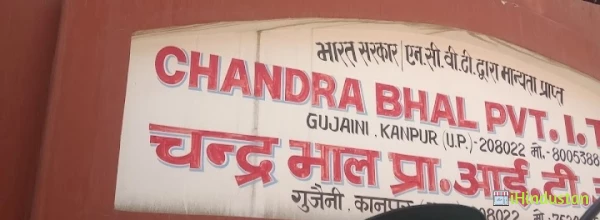 Chandra bhal private ITI - Logo