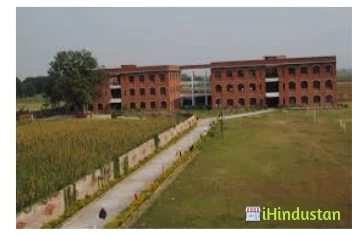 Chandrabhan Singh Memorial Shikshan Sansthan - Logo