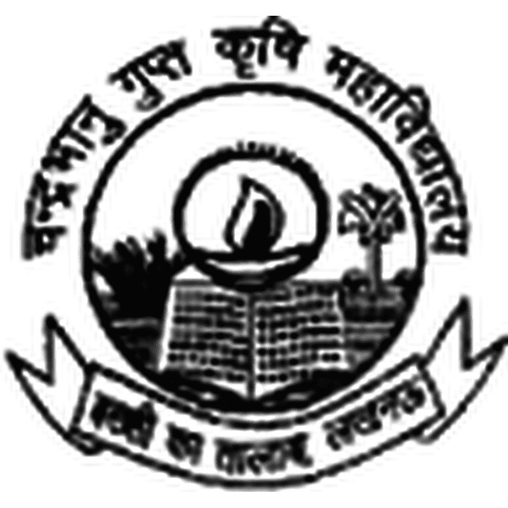 Chandra Bhanu Gupta Krishi Mahavidyalaya (CBGKM) - Logo