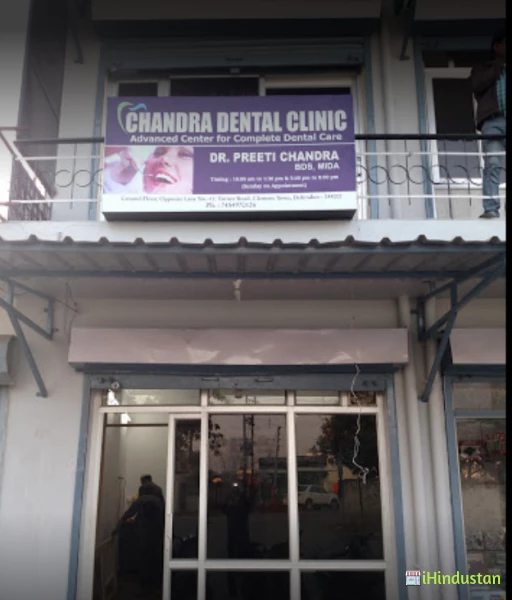 Chandra Dental Clinic - Logo