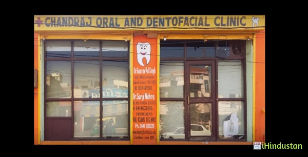 Chandraj Oral & Dentofacial Clinic - Logo