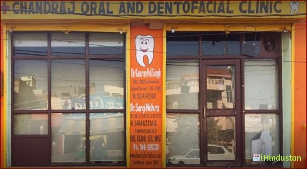 Chandraj Oral & Dentofacial Clinic - Logo