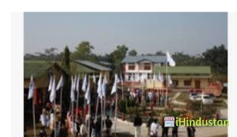 Chandra Kamal Bezbaruah College - CKB Teok - Logo