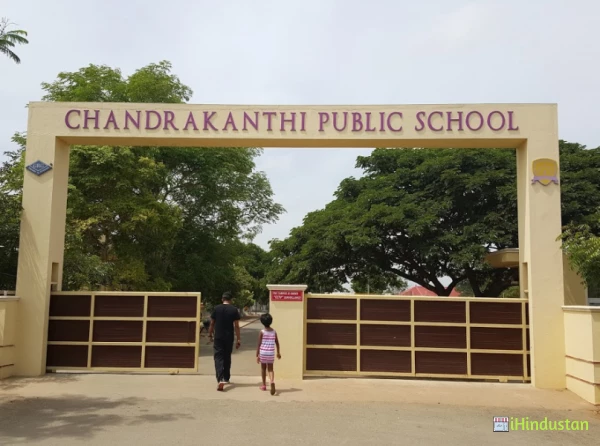 Chandrakanthi Public School - Lessons for Life - Logo