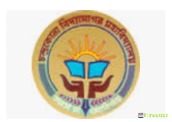 Chandrakona Vidyasagar Mahavidyalaya - Logo