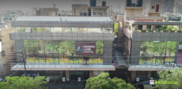 Chandra Laxmi Hospital - Logo