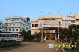 Chandra Paramedical and Nursing Institute - Logo