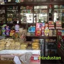 Chandraprabhu Kirana And General Store - Logo