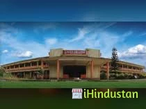 Chandra Prakash Degree College - Logo