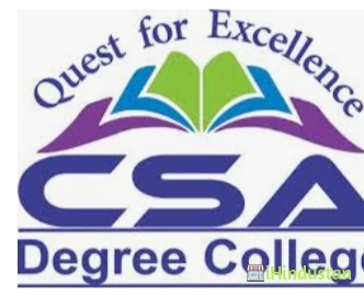 Chandra Shekhar Azad Degree College - Logo